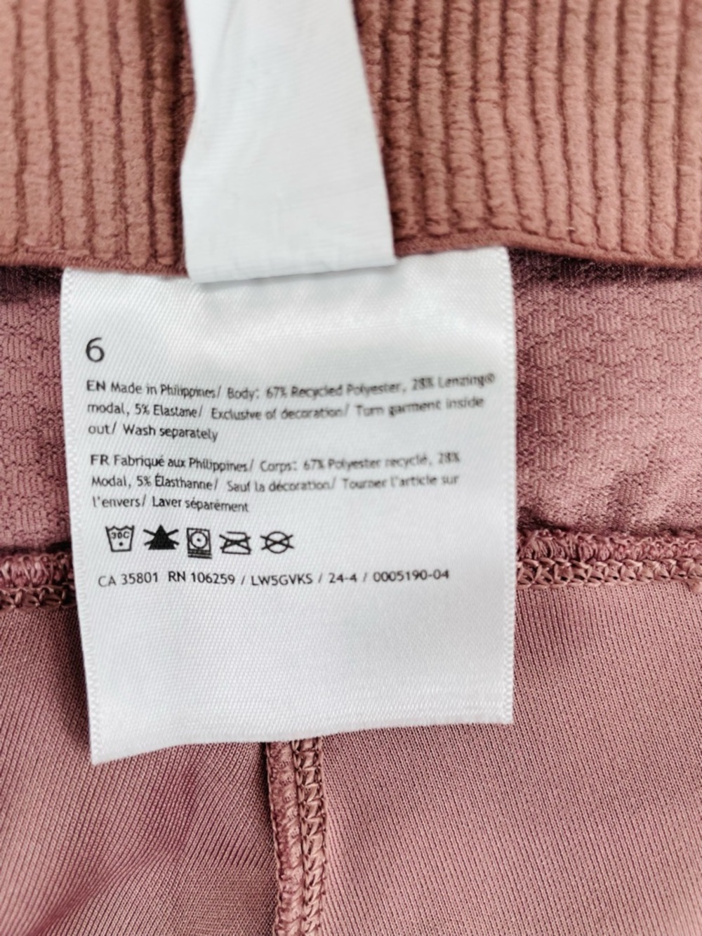 Lululemon Ribbed Softstreme Flared Pant - Picture 13 of 13
